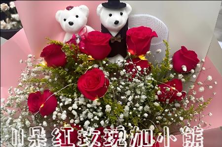 江门蓬江区哪里有花店