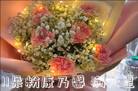江门蓬江区哪里有花店